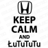 Najlepsze naklejki z kategorii KEEP CALM!